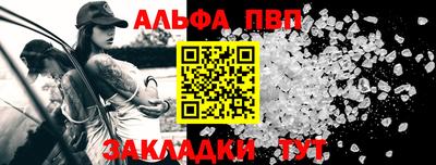 мдпв Пушкино