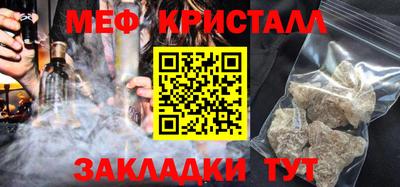 ПСИЛОЦИБИНОВЫЕ ГРИБЫ Пугачёв