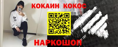 мдпв Пушкино