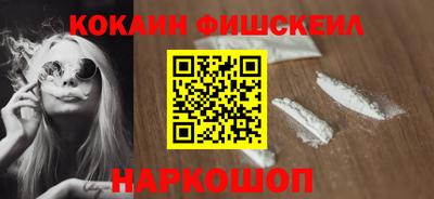 jwh Пыть-Ях