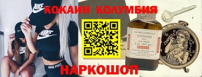 jwh Пыть-Ях