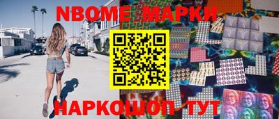 мдпв Пушкино