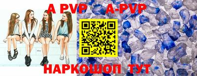 мдпв Пушкино
