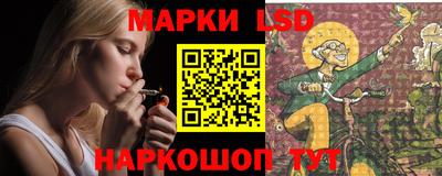 ПСИЛОЦИБИНОВЫЕ ГРИБЫ Пугачёв