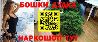 ПСИЛОЦИБИНОВЫЕ ГРИБЫ Пугачёв