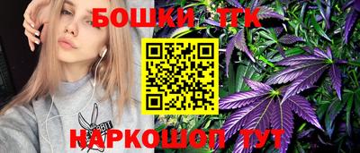 ПСИЛОЦИБИНОВЫЕ ГРИБЫ Пугачёв