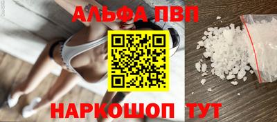 ПСИЛОЦИБИНОВЫЕ ГРИБЫ Пугачёв