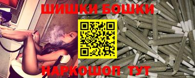 мдпв Пушкино