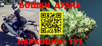 мдпв Пушкино