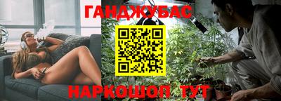 ПСИЛОЦИБИНОВЫЕ ГРИБЫ Пугачёв