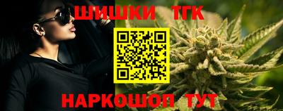 мдпв Пушкино