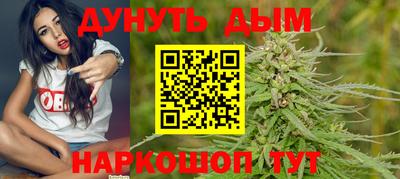 ПСИЛОЦИБИНОВЫЕ ГРИБЫ Пугачёв
