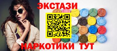 jwh Пыть-Ях
