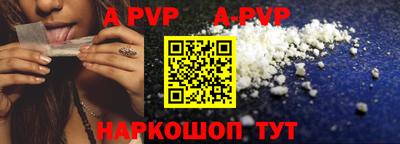 ПСИЛОЦИБИНОВЫЕ ГРИБЫ Пугачёв