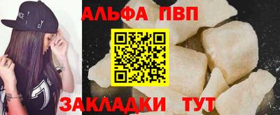 ПСИЛОЦИБИНОВЫЕ ГРИБЫ Пугачёв