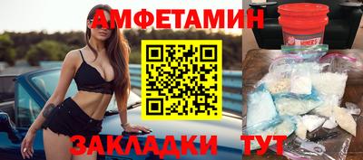 ПСИЛОЦИБИНОВЫЕ ГРИБЫ Пугачёв