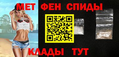 мдпв Пушкино