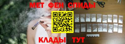 мдпв Пушкино