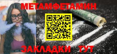 мдпв Пушкино