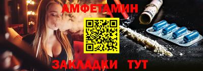 ПСИЛОЦИБИНОВЫЕ ГРИБЫ Пугачёв