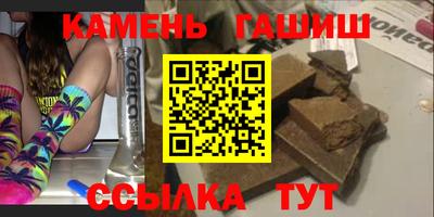 мдпв Пушкино