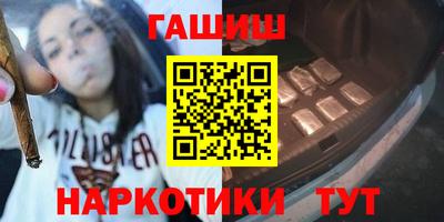 мдпв Пушкино