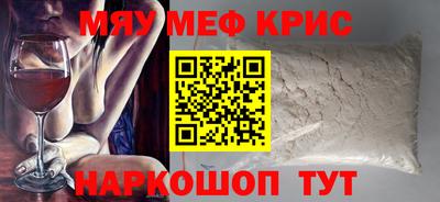 мдпв Пушкино