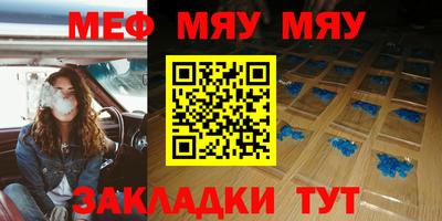 мдпв Пушкино