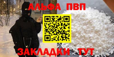 мдпв Пушкино