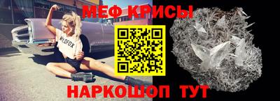 мдпв Пушкино