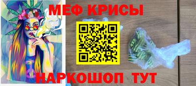 мдпв Пушкино
