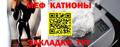 ПСИЛОЦИБИНОВЫЕ ГРИБЫ Пугачёв