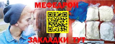 ПСИЛОЦИБИНОВЫЕ ГРИБЫ Пугачёв