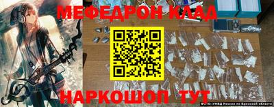 мдпв Пушкино